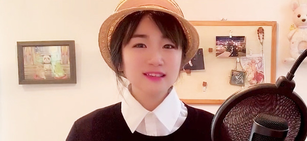 Arika シンガーソングライター の歌が癒し系でかわいい 頭おかしい認定ニャ