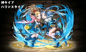 パズドラ イズイズ