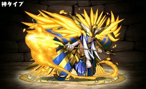 パズドラ ラー