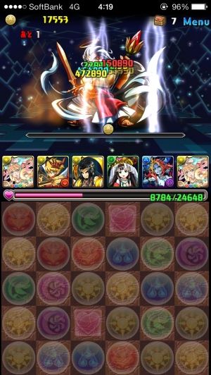 モブ速 パズドラ