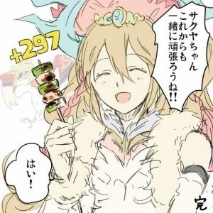 モブ速 パズドラ