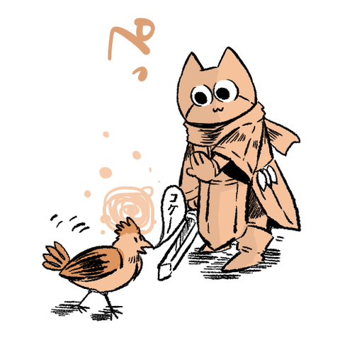 まいん