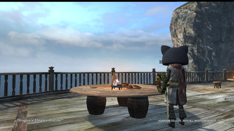 Dragon's Dogma Online__258