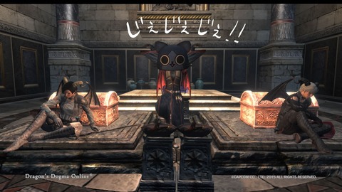 Dragon's Dogma Online__546_LI