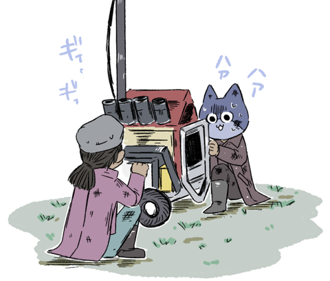 発電機