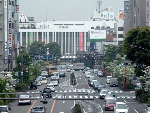 平塚