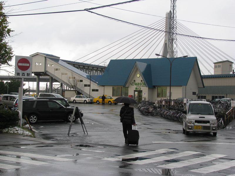 青森駅