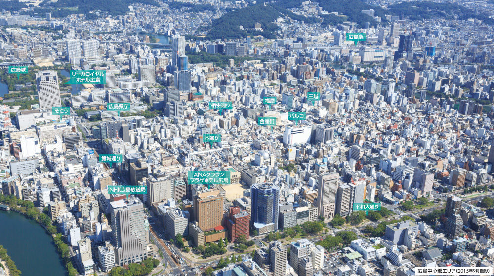 【画像】広島市って関東でいうとどこレベル？ | 地域情報まとめ