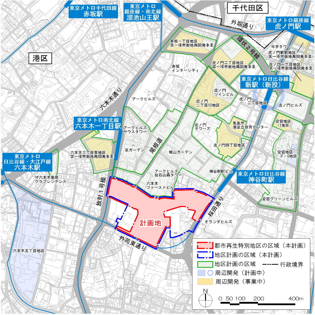 地域情報まとめ