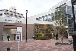 野方駅