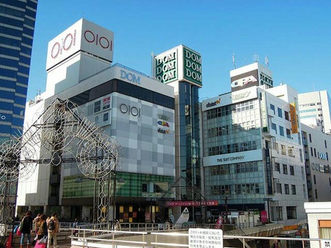 大宮