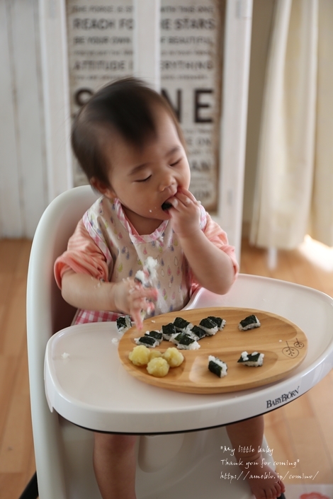 祝10ヶ月 最近の離乳食とベビービョルンのハイチェア 夜泣きについて 旧 おいしい毎日しあわせごはん