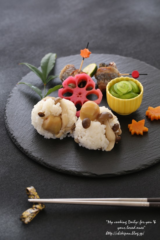 お弁当の残りで秋のワンプレートランチ 旧 おいしい毎日しあわせごはん お弁当の残りで秋のワンプレートランチ 旧 おいしい毎日しあわせごはん