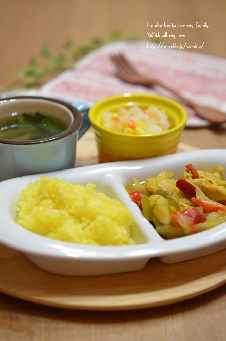 おいしい毎日☆ラブラブごはん日記♪