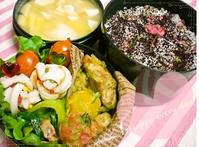 おいしい毎日☆ラブラブごはん日記♪