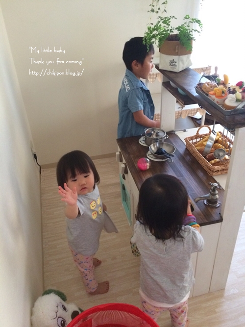 写真 2016-05-15 21 24 35 (1)