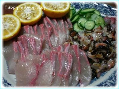 おいしい毎日☆ラブラブごはん日記♪