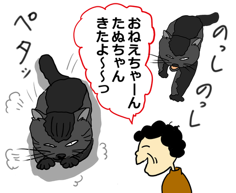0721-①