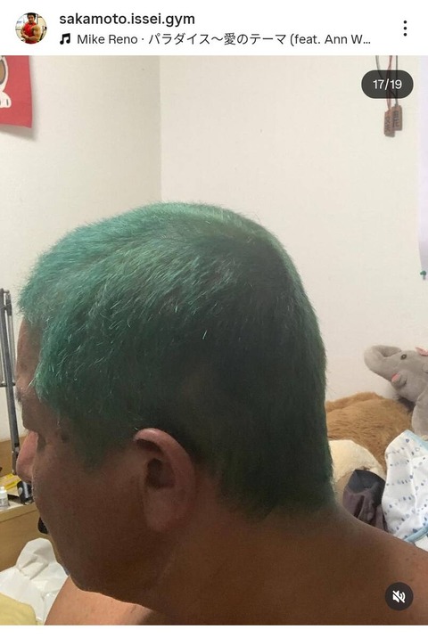 no title