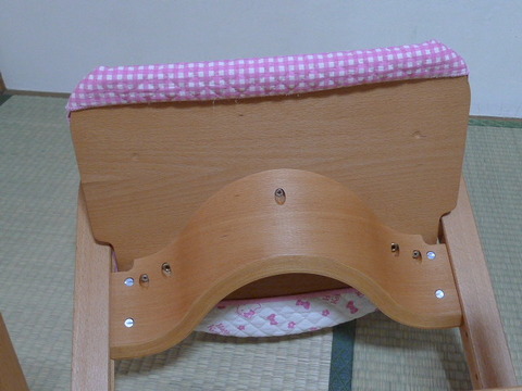 P1160037