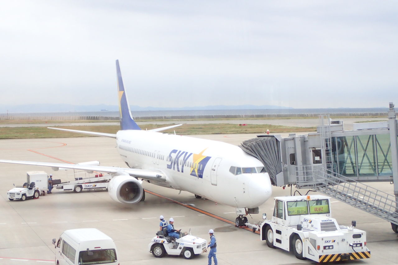 一人の沖縄めっちゃ楽しい 神戸空港からskymarkで出発編 はじめての沖縄 一人の沖縄めっちゃ楽しい 神戸空港からskymarkで出発編 はじめての沖縄
