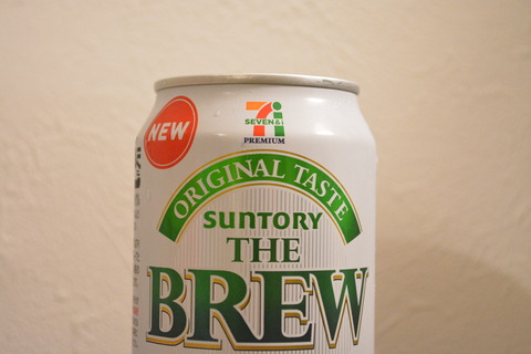 THE BREW 糖質70％オフ