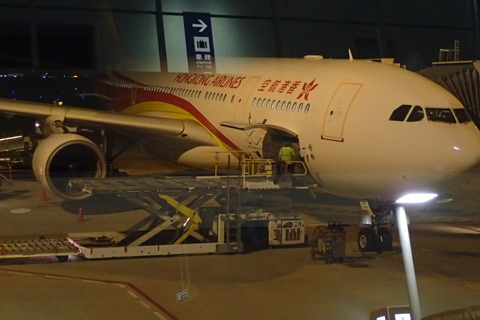 PC152056