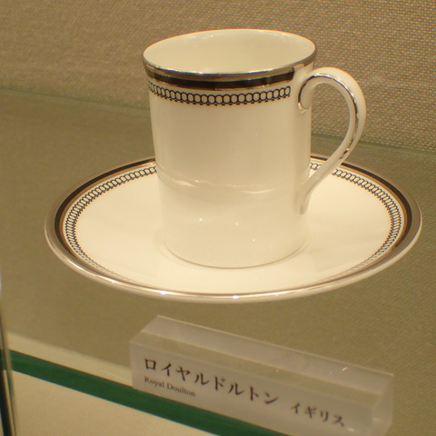 P5023737