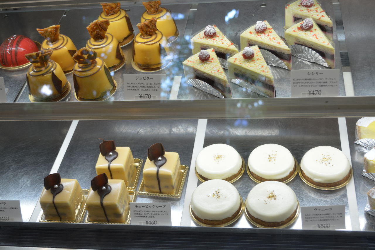 広島旅行記 1日目 銀山町の美味しいケーキ Musimpanen ムッシムパネン 遅刻して早退