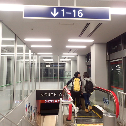 PC152053