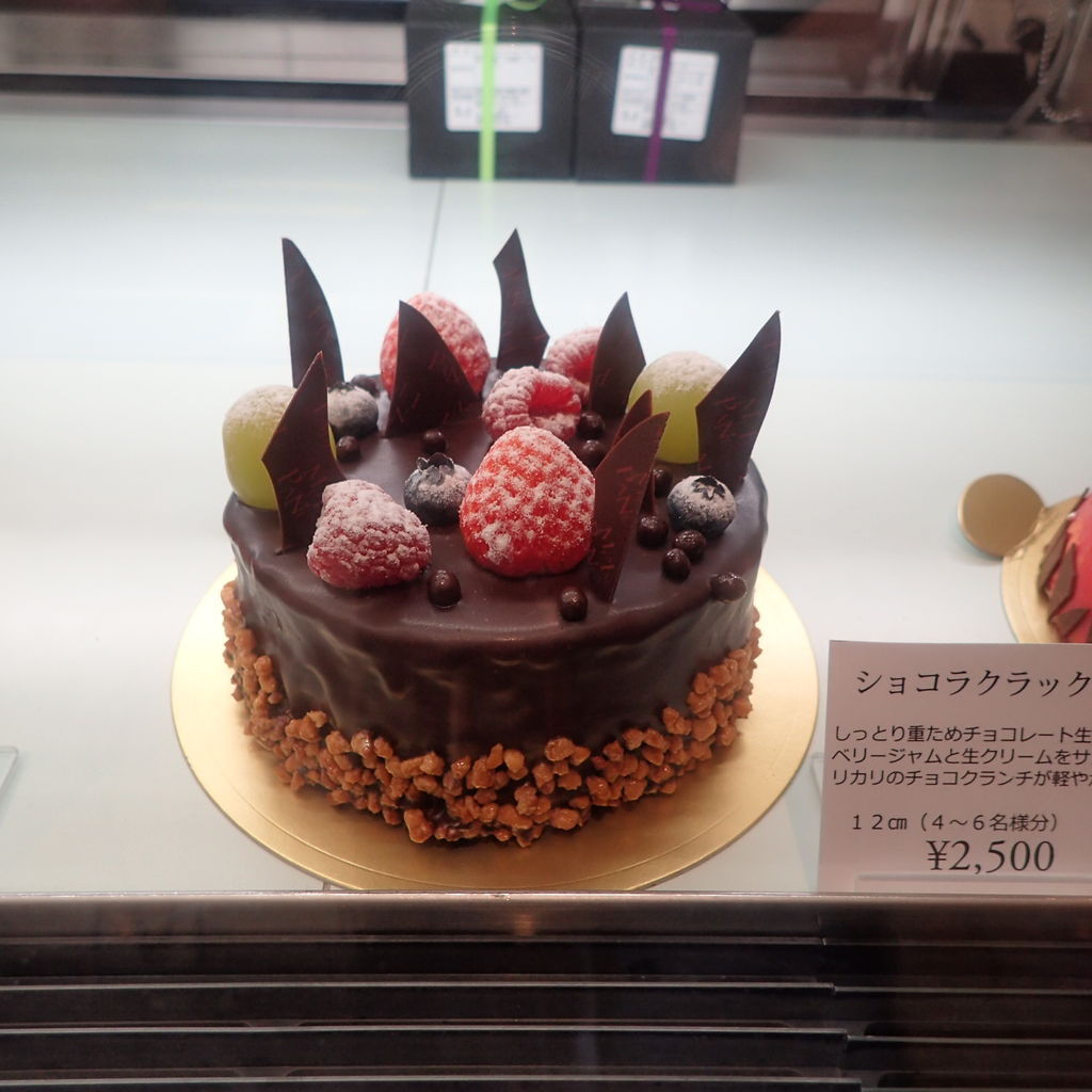 広島旅行 銀山町の Musimpanen ムッシムパネン で美味しいケーキの素敵ティータイム 遅刻して早退