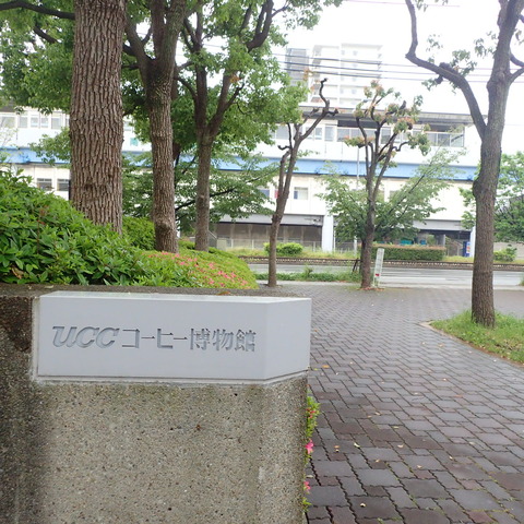 P5023820