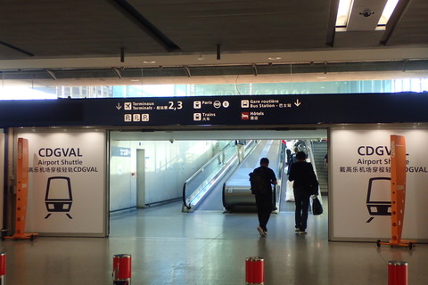 P9124709