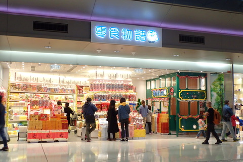 PC172616