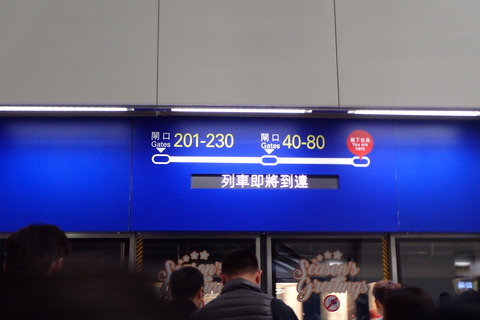 PC172614