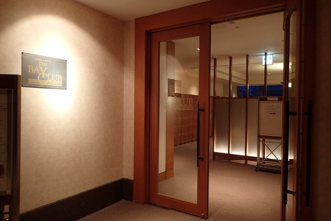 P5010132