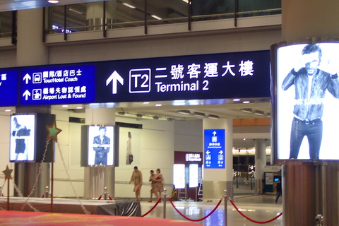 PC162133