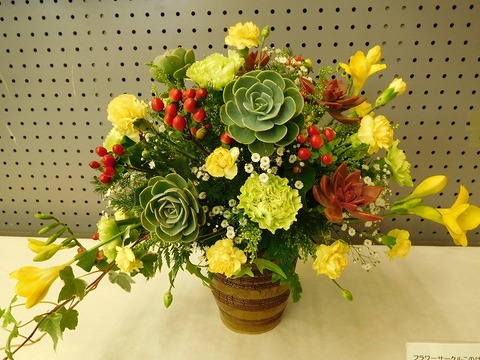 DSCN4486