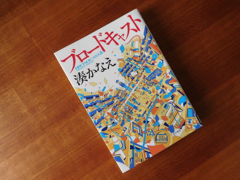 DSCN1108