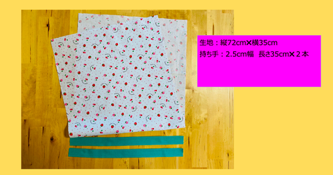 スクリーンショット 2021-03-07 21.05.19