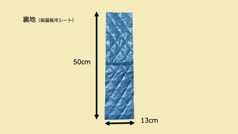 スクリーンショット 2021-08-25 12.42.18