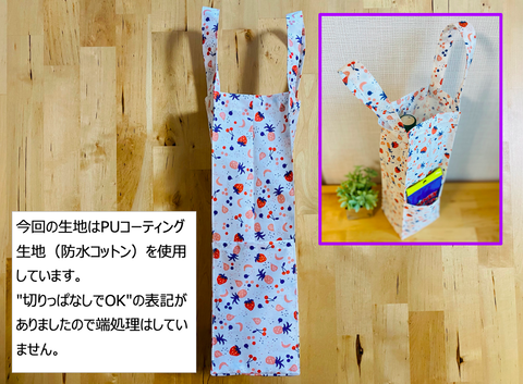 スクリーンショット 2020-11-11 23.23.22