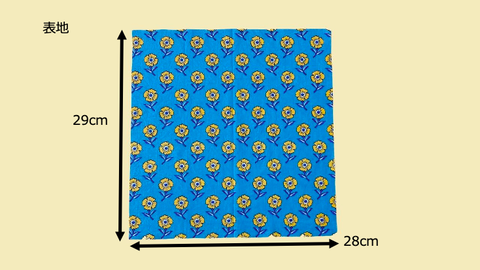スクリーンショット 2021-08-25 12.41.16