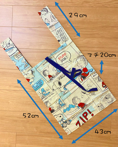 スクリーンショット 2020-10-03 18.40.31