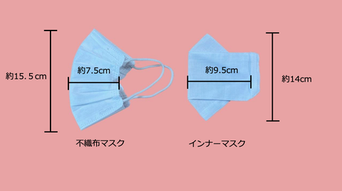 スクリーンショット 2021-09-18 14.21.48