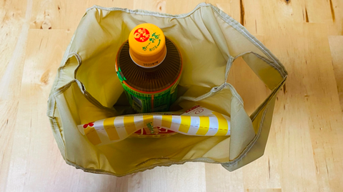 スクリーンショット 2022-01-08 17.44.16