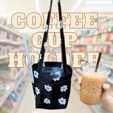 Coffee cup holderのコピー