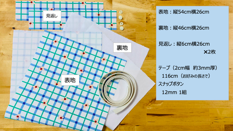 スクリーンショット 2021-06-23 17.02.44