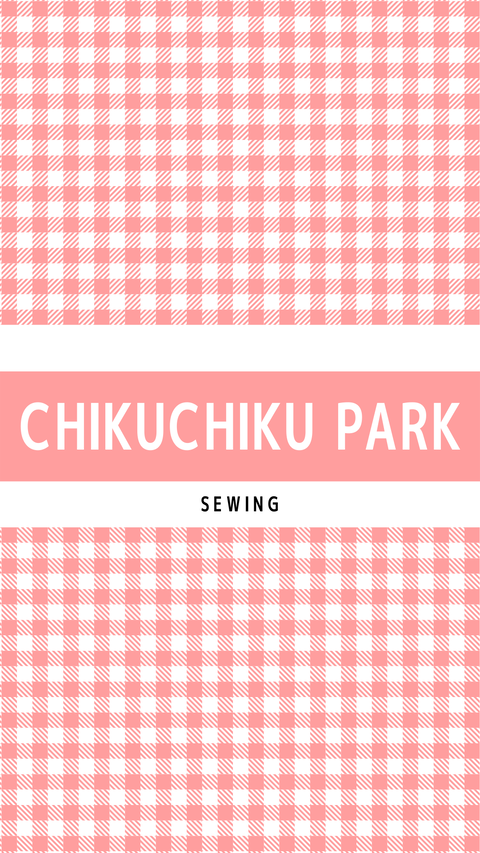 CHIKUchiku park (TikTok用動画) (Instagramストーリー)-4のコピー