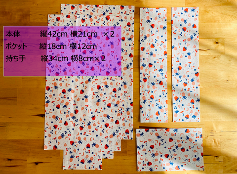 スクリーンショット 2020-11-11 22.10.35